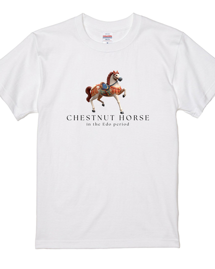 Horses in the Edo period T-shirt (4) Edouma T-shirts for a stylish Japanese look