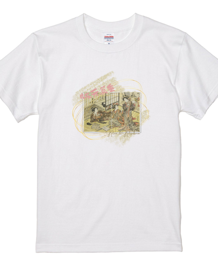 Publisher Tsutaya Juu Blue Chamber Beauty Mirror (4) Beauty Painting T-shirt Ukiyo-e Pattern Print Japanese Japanese Pattern Japan Souvenir Tsutaya Juuzaburo