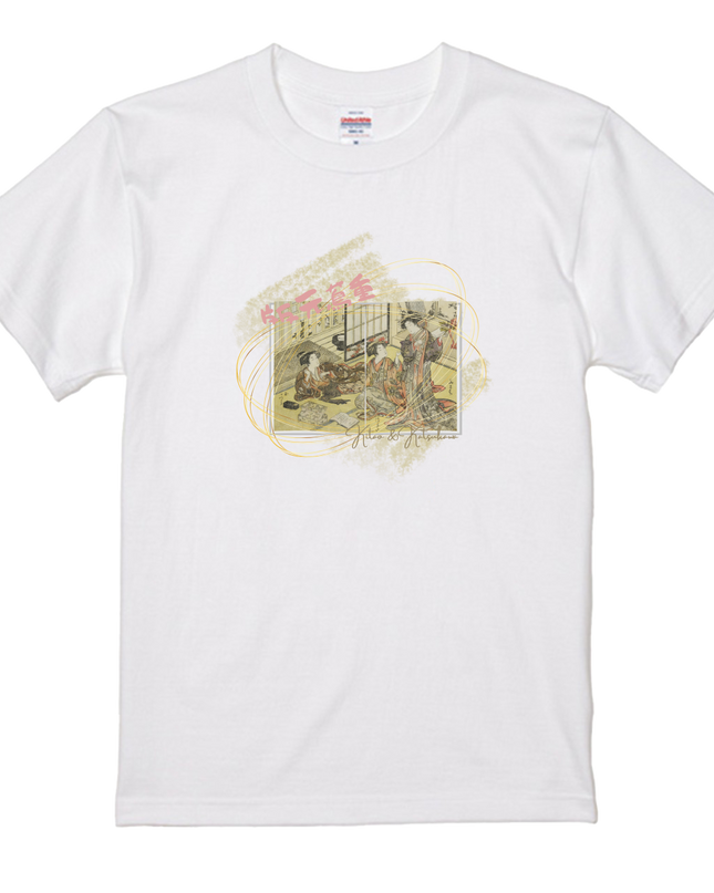 Publisher Tsutaya Juu Blue Chamber Beauty Mirror (4) Beauty Painting T-shirt Ukiyo-e Pattern Print Japanese Japanese Pattern Japan Souvenir Tsutaya Juuzaburo