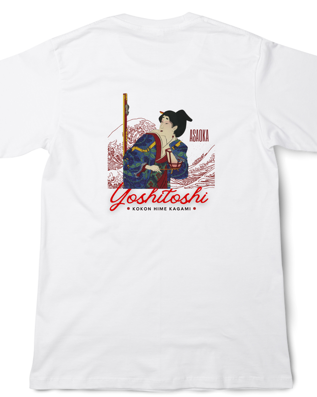 Yoshitoshi Tsukioka Kokinhimekan (3) T-shirt Ukiyo-e Unisex Japanese print Japanese pattern Japan Souvenir Foreigner