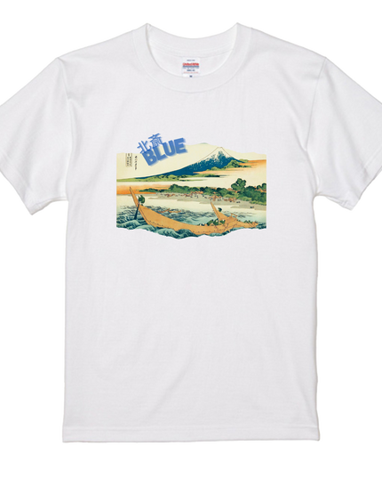 Hokusai Blue (7) Prussian Blue T-shirt Ukiyo-e Thirty-six Views of Mount Fuji Unisex Japanese print Japanese pattern Japan Souvenir Foreigner