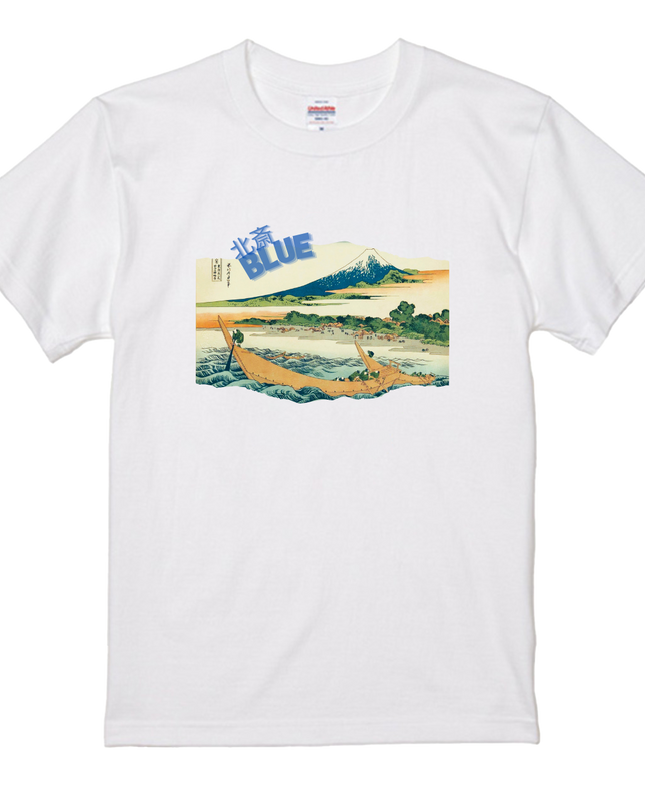 Hokusai Blue (7) Prussian Blue T-shirt Ukiyo-e Thirty-six Views of Mount Fuji Unisex Japanese print Japanese pattern Japan Souvenir Foreigner