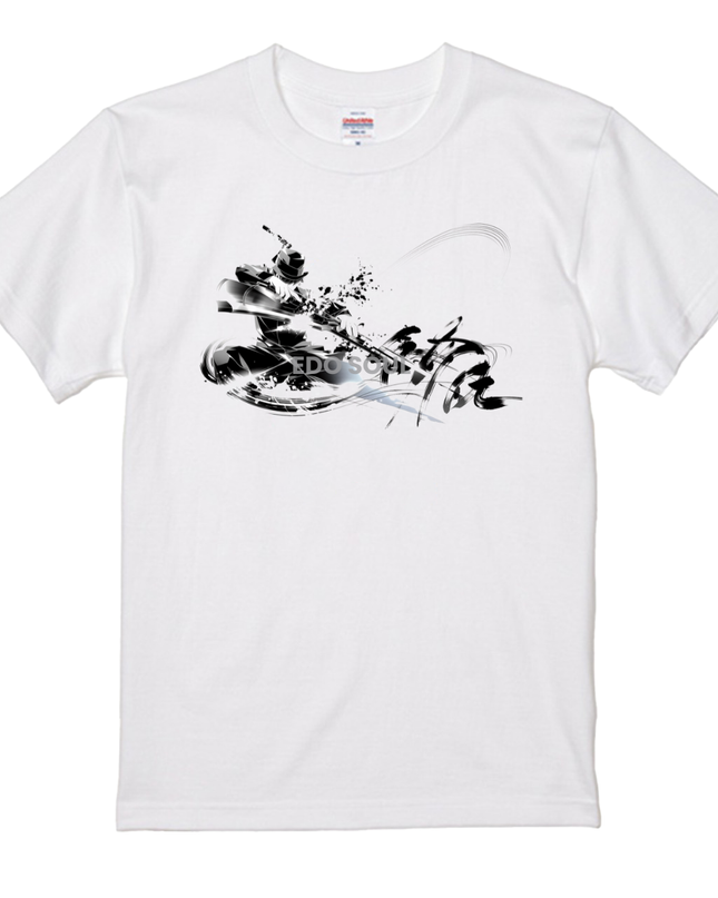 sumi-e ink painting style T-Shirt (104) Japanese Streetwear Edo soul Tee