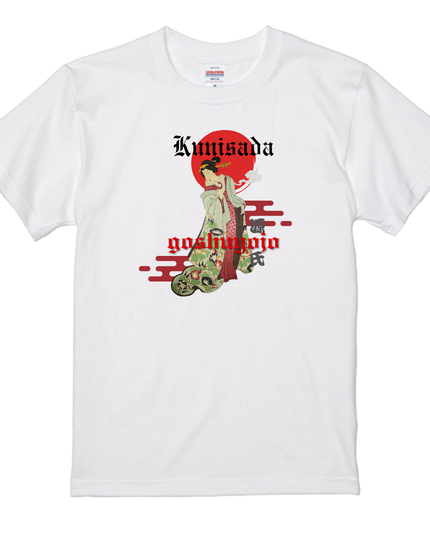 Genji Goshu Yojo (4) Beauty Painting T-Shirt Ukiyo-e Pattern Print Japanese Japanese Pattern Japan Souvenir Utagawa Kunisada (Toyokuni III)