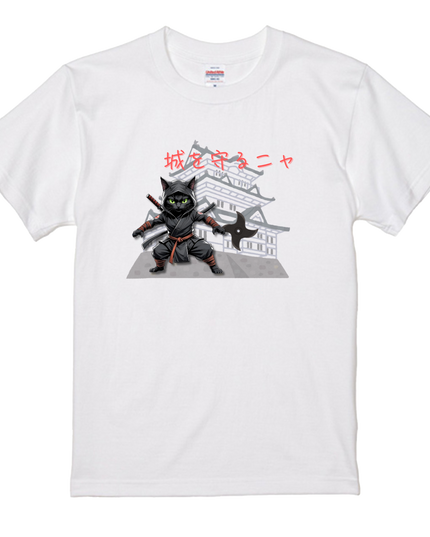 Thirty-six Beautiful Women T-shirts, Ukiyo-e print, Japanese style, Japanese pattern, Japanese souvenir, Mizuno Toshikata, Geisha t-shirt
