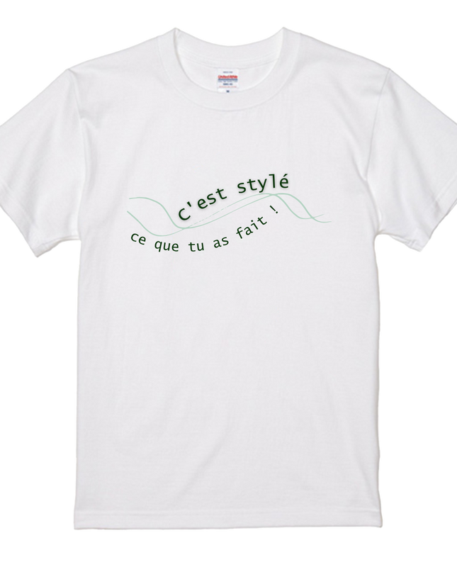T-shirt "C'est stylé" - Motif Lettre Coton - Idée Cadeau Originale(4)