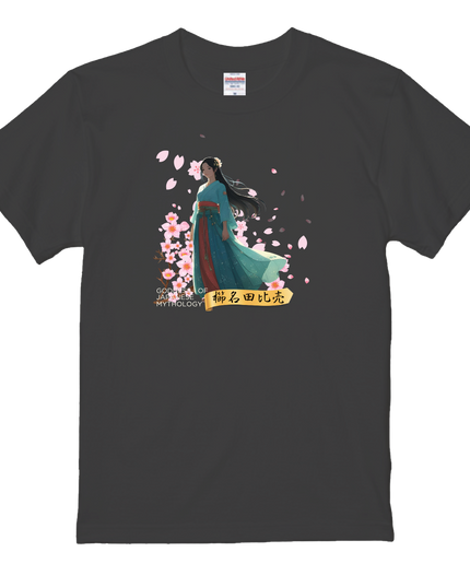 Thirty-six Beautiful Women T-shirts, Ukiyo-e print, Japanese style, Japanese pattern, Japanese souvenir, Mizuno Toshikata, Geisha t-shirt
