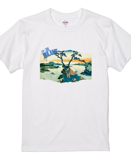 Hokusai Blue (8) Prussian Blue T-shirt Ukiyo-e Thirty-six Views of Mount Fuji Unisex Japanese print Japanese pattern Japan Souvenir Foreigner