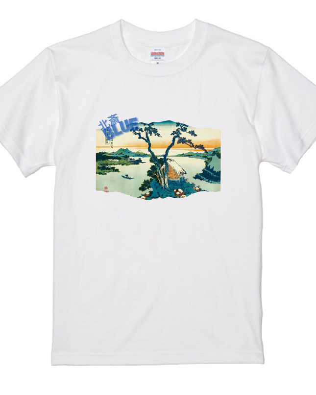 Hokusai Blue (8) Prussian Blue T-shirt Ukiyo-e Thirty-six Views of Mount Fuji Unisex Japanese print Japanese pattern Japan Souvenir Foreigner