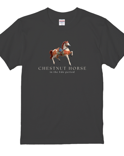 Horses in the Edo period T-shirt (4) Edouma T-shirts for a stylish Japanese look