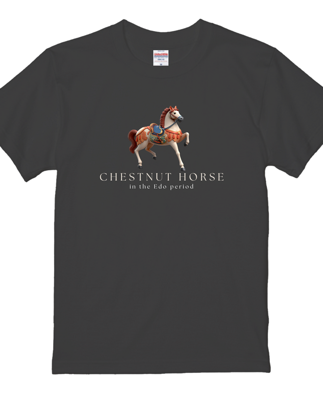 Horses in the Edo period T-shirt (4) Edouma T-shirts for a stylish Japanese look