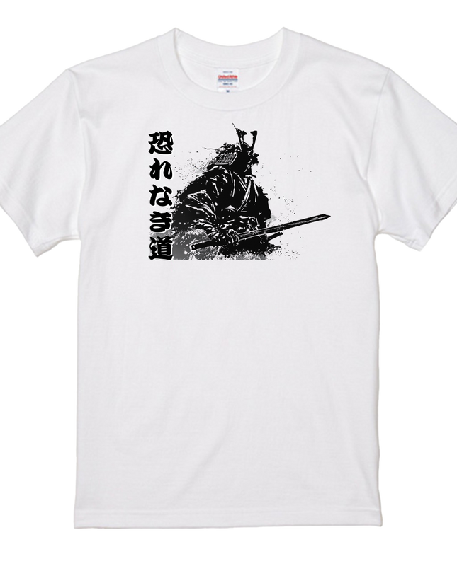 Truckers T-Shirt (308 Japanese-style art