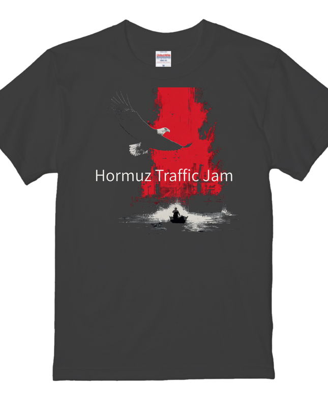 Hormuz Traffic Jam 2026 T-Shirt (108) Graffiti Edition Tee