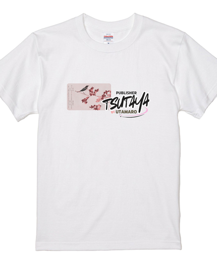 蔦屋＆歌麿シリーズ(2) Tシャツ 浮世絵 ユニセックス 和柄プリント 和 和柄 日本 お土産  外国人
