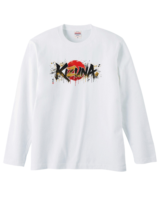 Japanese Edo x graffiti T-Shirt (104) "KIZUNA" Long-sleeved Tee without ribbed cuffs