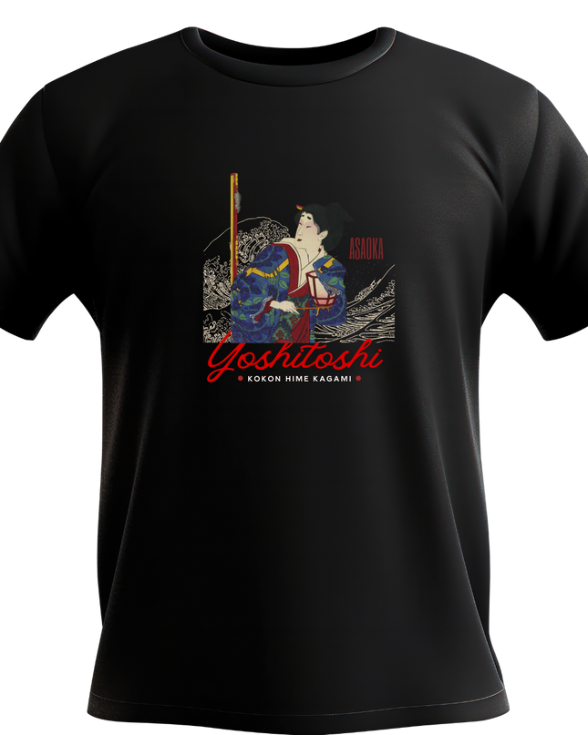 Yoshitoshi Tsukioka Kokinhimekan (3) T-shirt Ukiyo-e Unisex Japanese print Japanese pattern Japan Souvenir Foreigner
