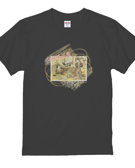 Publisher Tsutaya Juu Blue Chamber Beauty Mirror (4) Beauty Painting T-shirt Ukiyo-e Pattern Print Japanese Japanese Pattern Japan Souvenir Tsutaya Juuzaburo