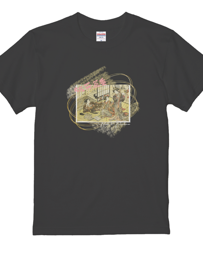 Publisher Tsutaya Juu Blue Chamber Beauty Mirror (4) Beauty Painting T-shirt Ukiyo-e Pattern Print Japanese Japanese Pattern Japan Souvenir Tsutaya Juuzaburo