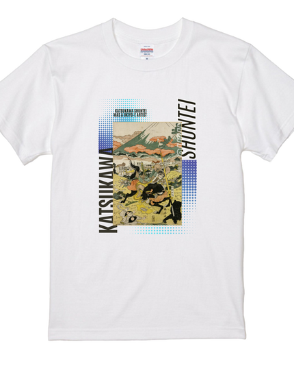 Katsukawa Shuntei (4) T-shirt, warrior painting, Nishiki-e, Utagawa, Ukiyo-e, Japanese print, Japanese, Japanese pattern, Japan, souvenir, foreigner