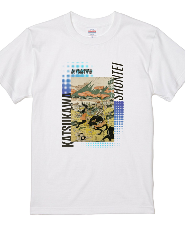 Katsukawa Shuntei (4) T-shirt, warrior painting, Nishiki-e, Utagawa, Ukiyo-e, Japanese print, Japanese, Japanese pattern, Japan, souvenir, foreigner