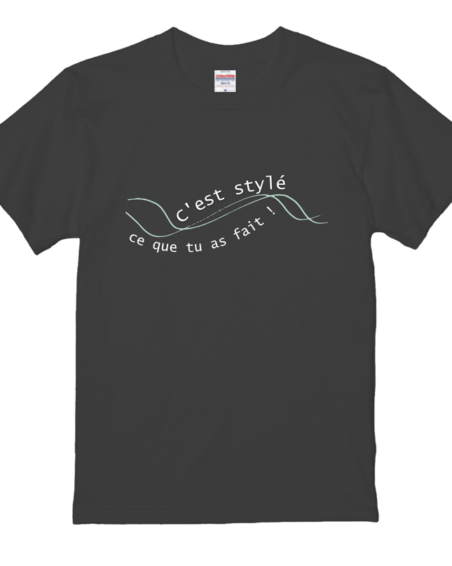 T-shirt "C'est stylé" - Motif Lettre Coton - Idée Cadeau Originale(4)