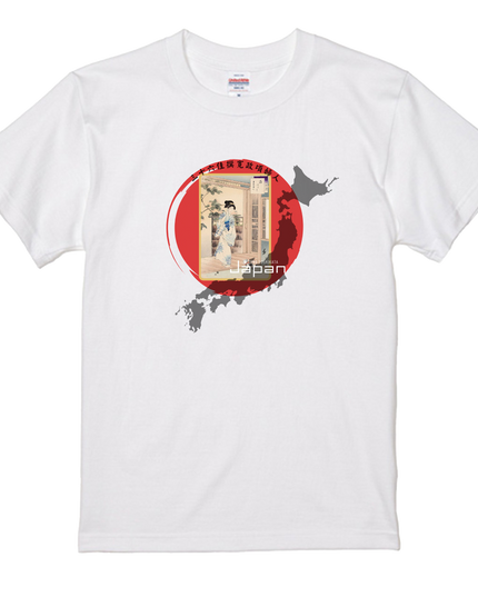 Mizuno Toshikata's Thirty-six Great Selections (5) T-shirt Ukiyo-e Unisex Japanese print Japanese pattern Japan Souvenir Foreigner