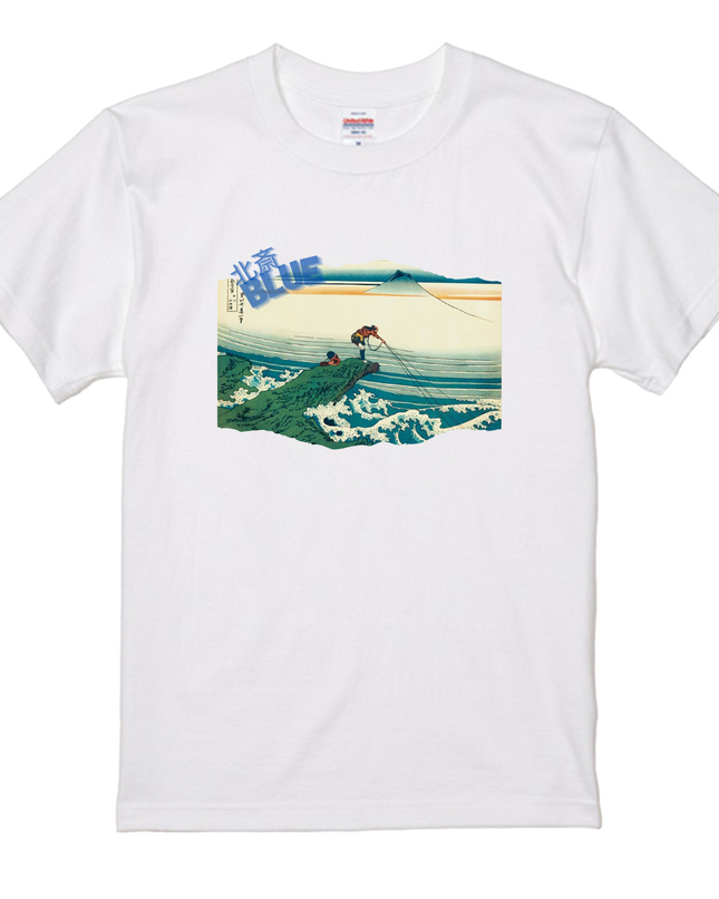 Hokusai Blue (9) Prussian Blue T-shirt Ukiyo-e Thirty-six Views of Mount Fuji Unisex Japanese print Japanese pattern Japan Souvenir Foreigner