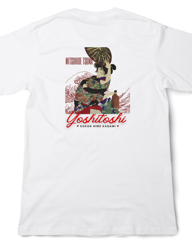 Yoshitoshi Tsukioka Kokinhimekan (4) T-shirt Ukiyo-e Unisex Japanese print Japanese pattern Japan Souvenir Foreigner