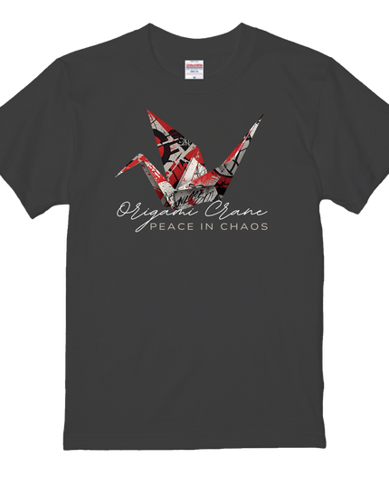 BALANCE WITHIN（静と動）Zen × Urban T-Shirt (109)  Japanese design, Zen style Tee