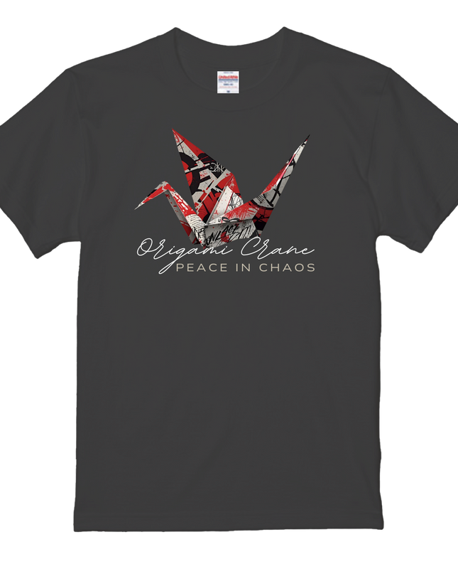 BALANCE WITHIN（静と動）Zen × Urban T-Shirt (109)  Japanese design, Zen style Tee