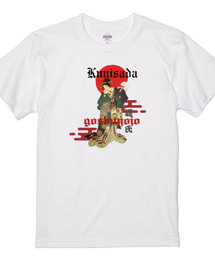 Genji Goshu Yojo (5) Beauty Painting T-shirt Ukiyo-e Pattern Print Japanese Japanese Pattern Japan Souvenir Utagawa Kunisada (Toyokuni III)