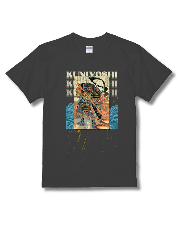 Honcho Suikoden Heroes 800 Heroes (5) T-shirt, warrior painting, Nishiki-e, Utagawa Kuniyoshi, Ukiyo-e, Japanese print, Japanese, Japanese pattern, Japan, souvenir, foreigner