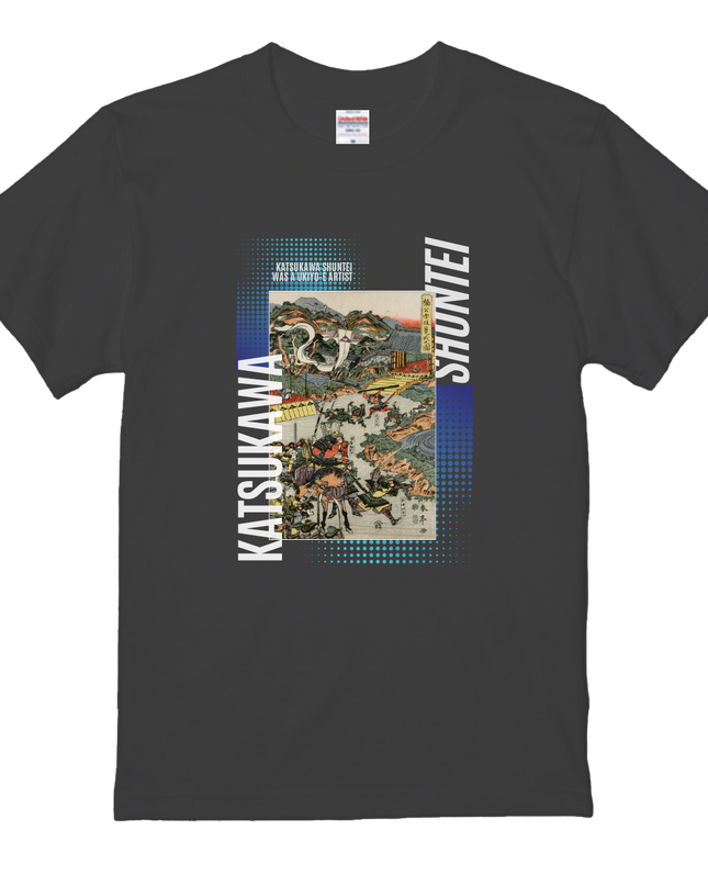 Katsukawa Shuntei (5) T-shirt, warrior painting, Nishiki-e, Utagawa, Ukiyo-e, Japanese print, Japanese, Japanese pattern, Japan, souvenir, foreigner