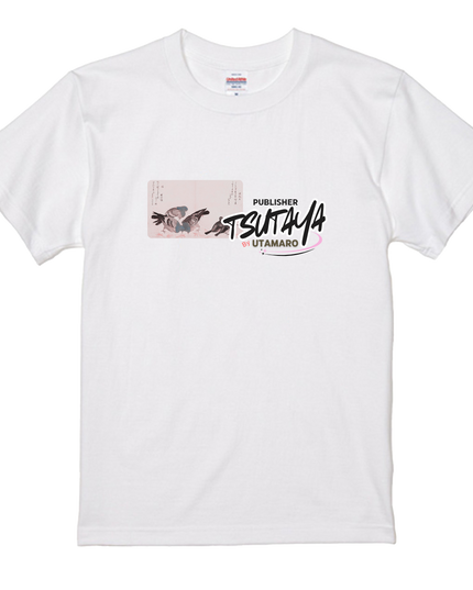 蔦屋＆歌麿シリーズ(3) Tシャツ 浮世絵 ユニセックス 和柄プリント 和 和柄 日本 お土産  外国人