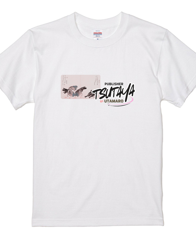 Tsutaya &amp; Utamaro Series (3) T-shirt Ukiyo-e Unisex Japanese print Japanese pattern Japan Souvenir Foreigner 