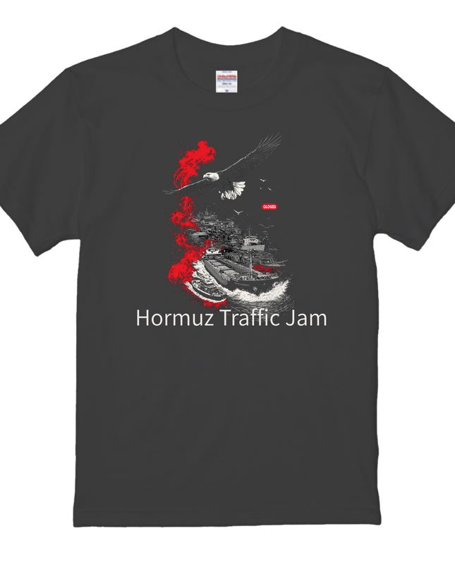 Hormuz Traffic Jam 2026 T-Shirt (109) Graffiti Edition Tee