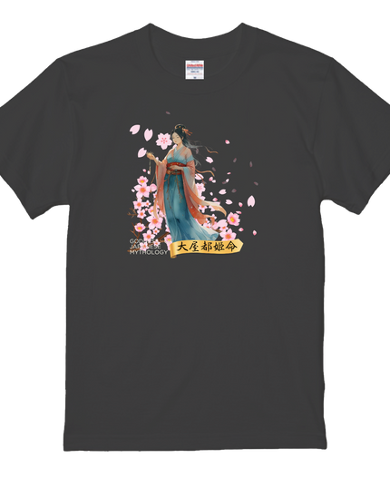 Thirty-six Beautiful Women T-shirts, Ukiyo-e print, Japanese style, Japanese pattern, Japanese souvenir, Mizuno Toshikata, Geisha t-shirt