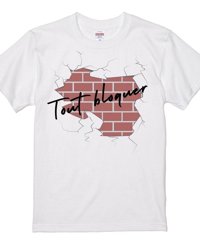 T-shirt culture japonaise et française (13) Idée cadeau fantaisie en coton T-shirt street art