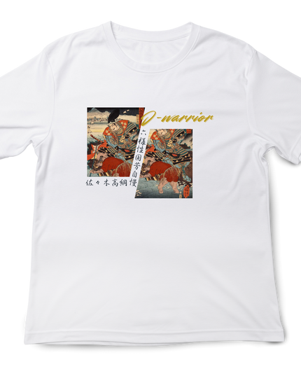 Warrior painting (Sasaki Takatsuna) T-shirt Ukiyo-e Unisex Japanese print Japanese pattern Japan Souvenir Foreigner