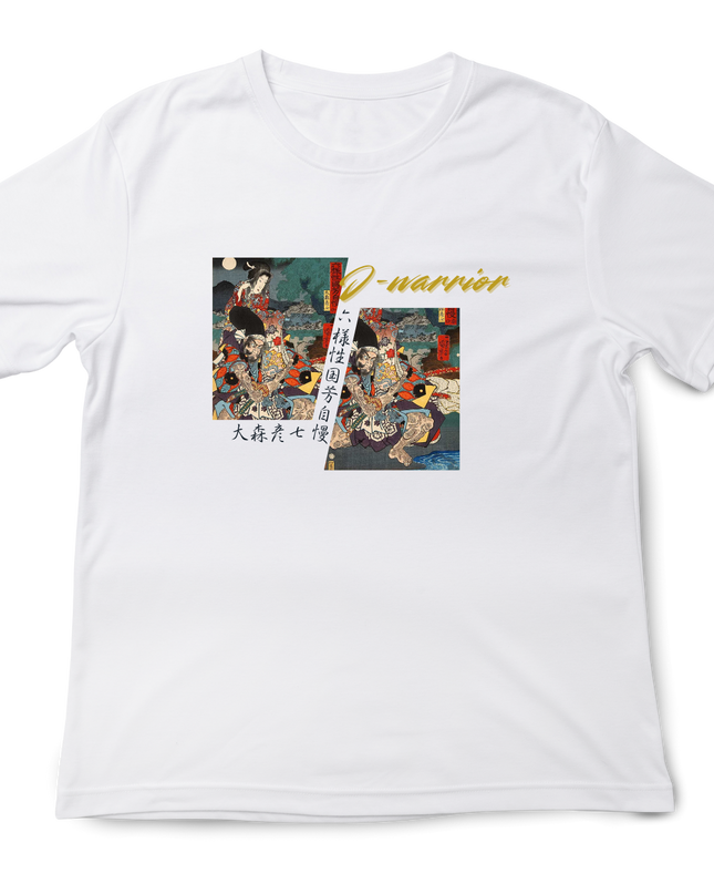 Warrior painting (Omori Hikoshichi) T-shirt Ukiyo-e Unisex Japanese print Japanese pattern Japan Souvenir Foreigner